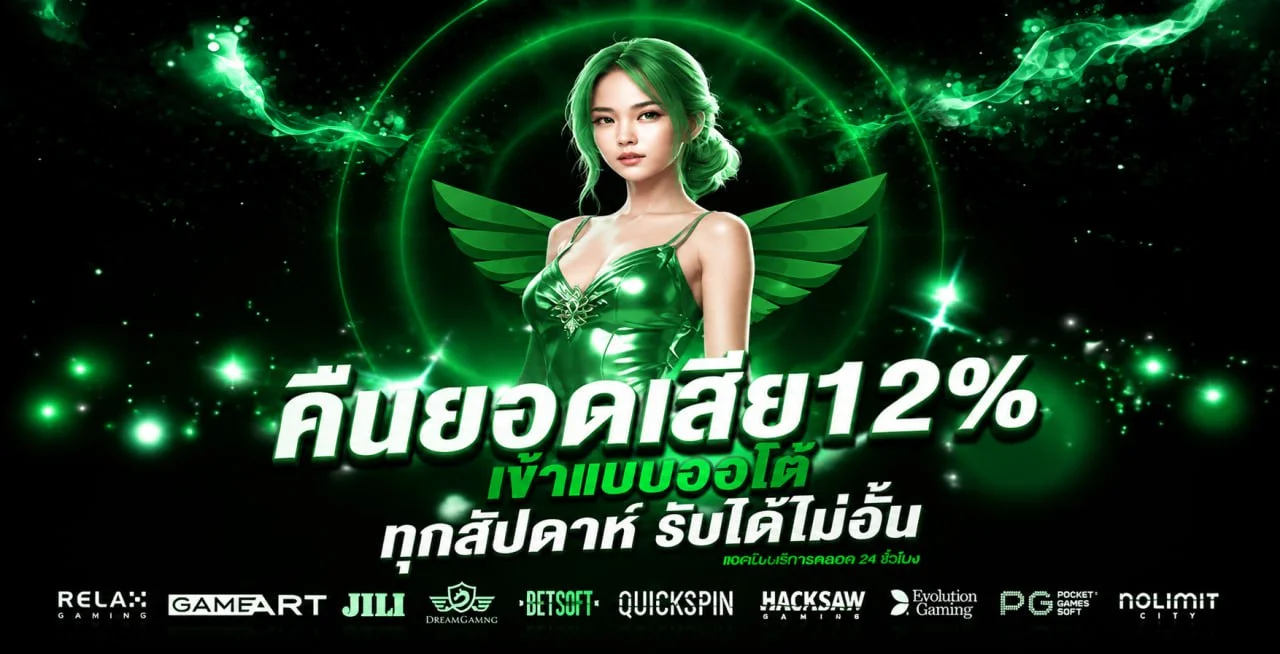 MAX-CLUBS (Maxclubs) | ทางเข้า CLUBSMAX อย่างเป็นทางการ