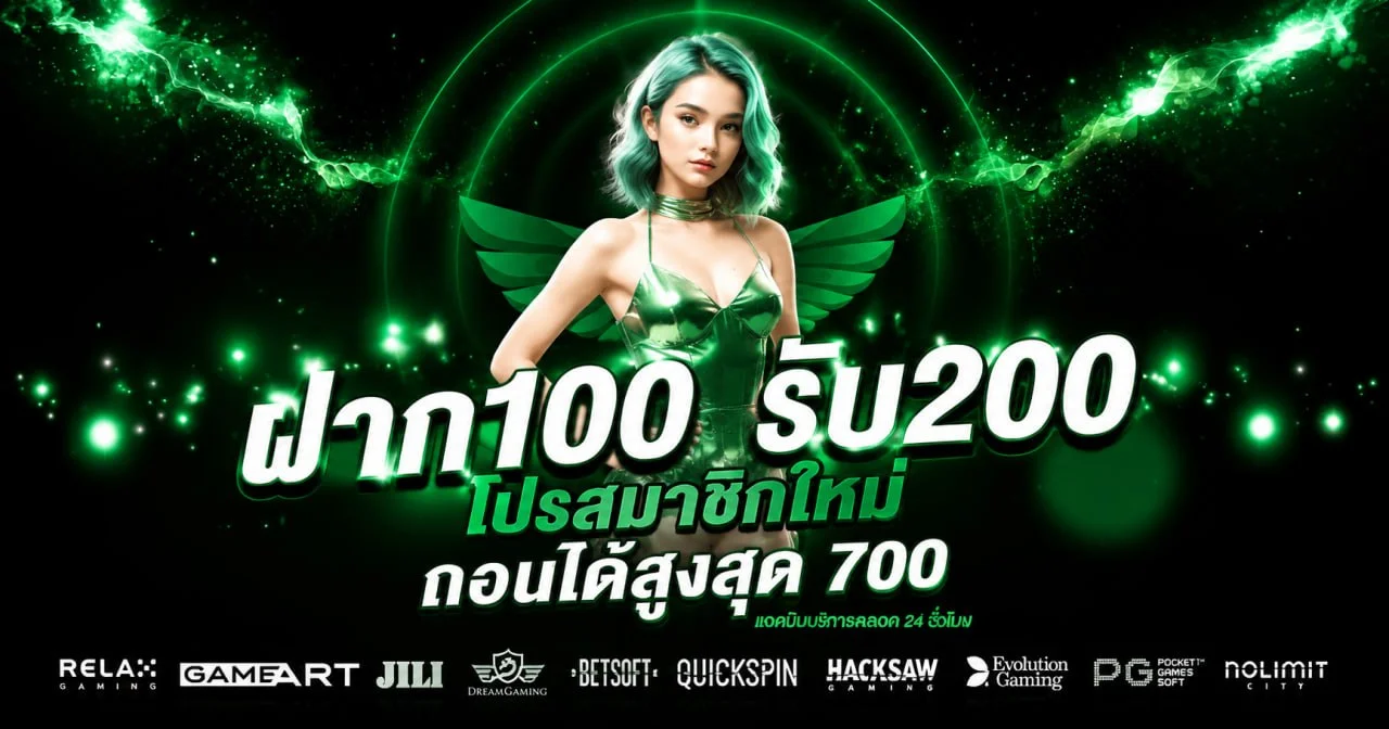 MAX-CLUBS (Maxclubs) | ทางเข้า CLUBSMAX อย่างเป็นทางการ